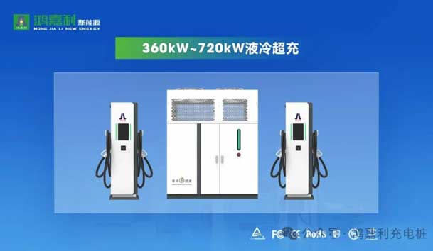 诚邀参展！米乐yy易游2024年上海国际充换电展CPSE，展位号:Z80(图3)