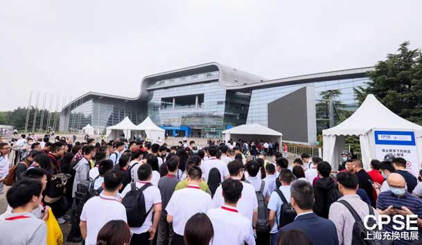 米乐yy易游 诚邀参观｜2024上海充换电展CPSE(图2)