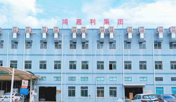 米乐yy易游诚邀丨2024欧洲智慧能源展(图2)