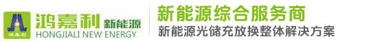 深圳市米乐yy易游新能源有限公司