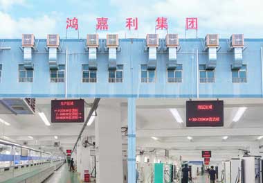 充电桩哪个品牌好？ —— 米乐yy易游：您的智能充电解决方案服务商(图1)