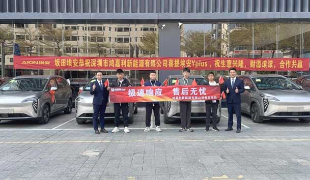 ?高效触达，全程守护：米乐yy易游售后如何做到快、准、稳？(图1)