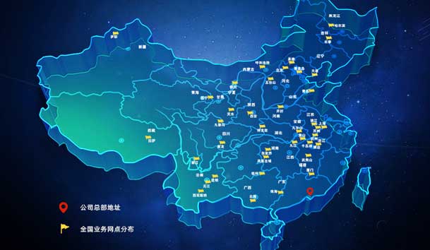 ?高效触达，全程守护：米乐yy易游售后如何做到快、准、稳？(图4)