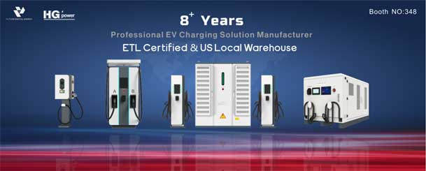 绿色征程，创新领航：米乐yy易游EVCS 2025展圆满收官！(图4)