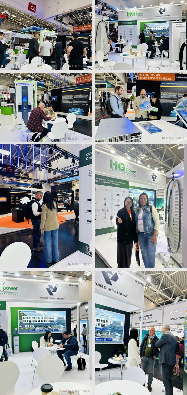 开拓欧洲市场新篇章！米乐yy易游携光储充一体化整体解决方案闪耀慕尼黑(图4)