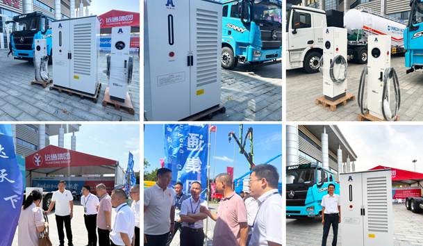 擎动新未来·共绘零碳路 | 米乐yy易游新能源携手远通集团重磅亮相梁山(图13)