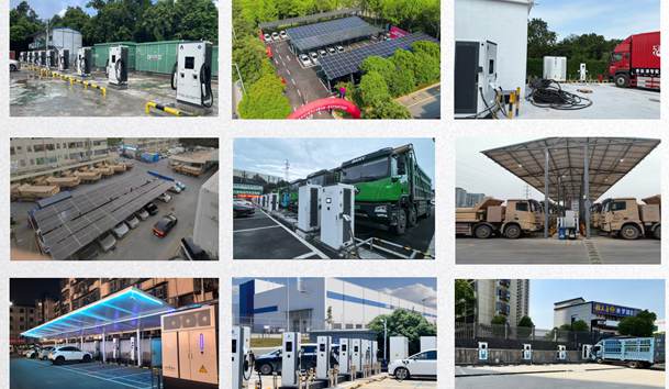 光储充一体化充电站建设流程(图3)