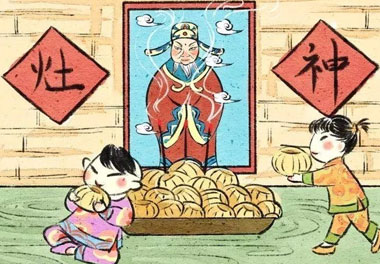 今天小年了，还记得有哪些习俗吗？(图3)