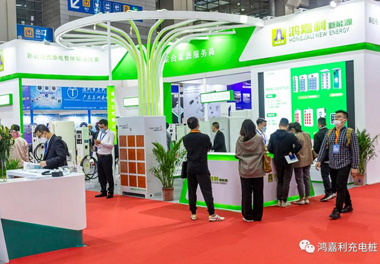 【展会风采】米乐yy易游新能源2021深圳国际充电站（桩）设备展(图1)
