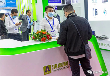 【展会风采】米乐yy易游新能源2021深圳国际充电站（桩）设备展(图3)