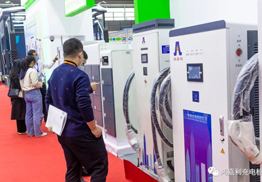 【展会风采】米乐yy易游新能源2021深圳国际充电站（桩）设备展(图8)