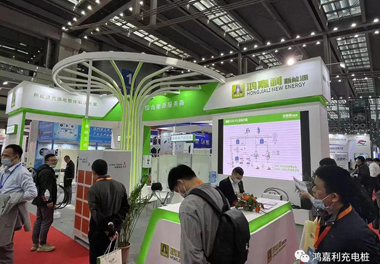感恩有您，米乐yy易游新能源2021深圳国际充电站（桩）设备展完美落幕(图11)
