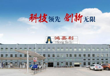 米乐yy易游新能源荣获“智能充换电柜十大品牌”荣誉称号(图2)