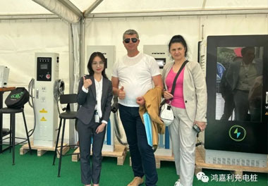 走出中国，亮相世界！米乐yy易游新能源闪耀欧洲智慧能源博览会(图3)